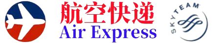 航空急件当日达官网 Logo
